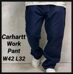 カーハート　ワークパンツ　ネイビー　ビックサイズ　W42 L32