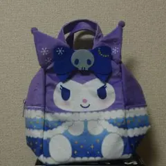 Item thumbnail for item 5b7054e1-8064-4364-86a6-01a206d251f2