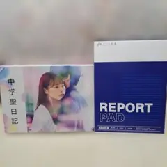 中学聖日記 Blu-ray / 限定ノート付き