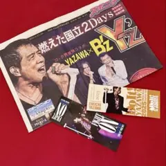 2026年最新】矢沢永吉記念チケットの人気アイテム - メルカリ