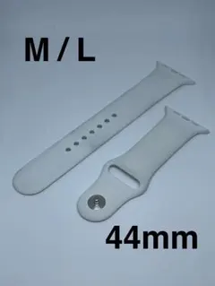 Apple Watch 44mm 純正 スポーツバンド レギュラー ホワイト②