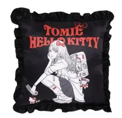 ハローキティ×富江 エニマイくじA賞 フリル付きクッション サンリオ 伊藤潤二