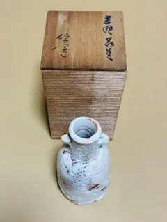 2025年最新】安藤日出武 仙山窯の人気アイテム - メルカリ