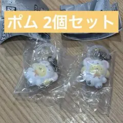 サンリオ めじるしアクセサリー ふわふわスノー ポムポムプリン 2個セット
