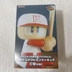 新品⭐️パワフルプロ野球 パワプロくん プライズアクションフィギュア 打者ver
