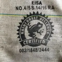 ブラジルコーヒー豆の麻袋②