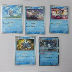 2026年最新】セビエの人気アイテム - メルカリ