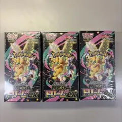 ポケモンカード メガドリームex 未開封BOX シュリンク付き