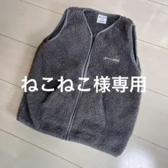 ボア　フリース　ベスト　チャンピオン　120 グレー