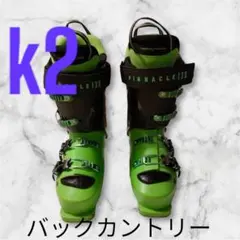 バックカントリー ブーツ