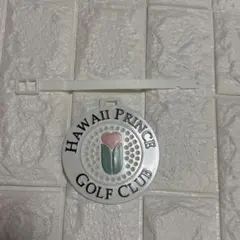 【未使用】Hawaii Prince Golf Club ネームタグのサムネイル