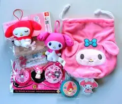 MY MELODY かわいい マイメロディセット (8点)