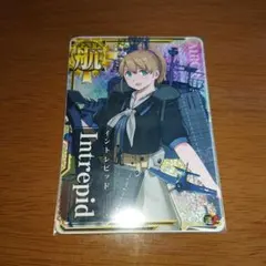 艦これアーケードイントレピッド改 Intrepid改ケッコンカッコカリ※商品