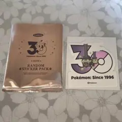ポケモン ガラルマタドガス