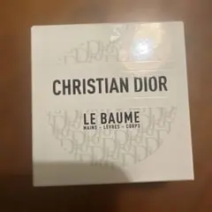 Christian Dior Le Baume 50ml