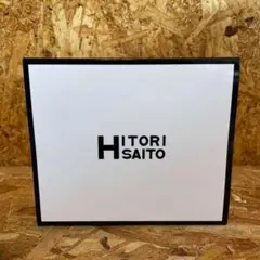 新品未開封【送料無料】美開運　リップグロスセット（3本セット）