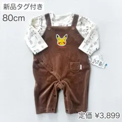 Item thumbnail for item b971b8bb-11dd-496b-a958-2adb23d64e69