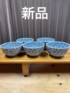 Item thumbnail for item 72477432-b91e-4003-bc07-3608504a60f7