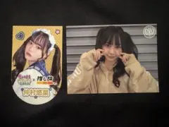 仲村悠菜　直筆サイン入りチェキ 4枚セット 2026年最新】仲村悠菜 チェキの人気アイテム - メルカリ
