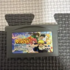 ゲームボーイアドバンス 金色のガッシュベル‼︎魔界のブックマーク