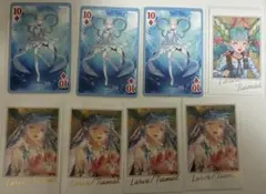 2026年最新】fgo トランプの人気アイテム - メルカリ