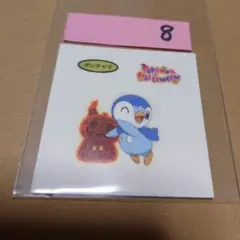 ポケモン　デコキャラシール　パンシール　ポッチャマ