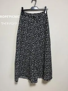 Item thumbnail for item d75df1f4-9e4d-4876-b74c-980d55117678