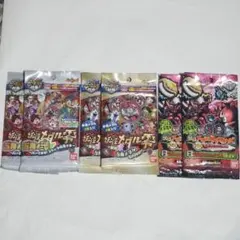 妖怪ウォッチ 妖怪メダル 零　古典メダル　未開封