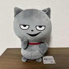 にしむらゆうじ わるめのねこ ハロウィンナイト コレクション