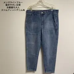 Item thumbnail for item e5c2e6b4-85e1-4171-ae6f-69ef385d13ca