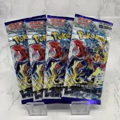미개봉 포켓몬 カード 強化拡張パック レイジングサーフ 4パック