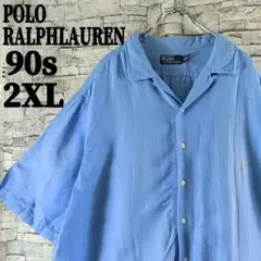 Item thumbnail for item b6a7039e-b97a-4bb7-bd30-f2a63971b3f2