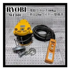 最高級 レア BEWITH 安定化電源 a-100a - メルカリ