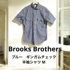 Brooks Brothers ギンガムチェック 半袖シャツ M