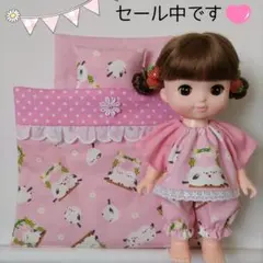 鈴音様 リクエスト 2点 まとめ商品