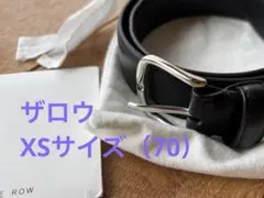 The row ザロウ　国内百貨店購Vintage レザーベルト　XS The row ザロウ 国内百貨店購Vintage レザーベルト XS - メルカリ