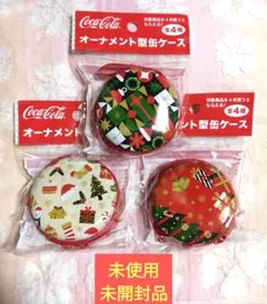 【未使用】コカコーラ オーナメント５つセット 2026年最新】コカ・コーラ オーナメントの人気アイテム - メルカリ
