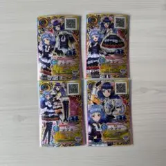 アイカツフレンズ かぐや さくや ナイトドリームファンタジー デイ