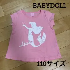 110サイズ【BABYDOLL】アリエル半袖カットソー◆f070