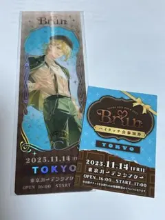 2026年最新】ハイタッチ会の人気アイテム - メルカリ