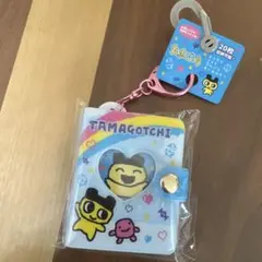 たまごっち　まめっち　ミニフォトアルバム キーホルダー　シール帳　ミニ
