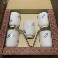 【美品・未使用】相撲土産 湯呑み5個セット