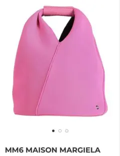 MM6ハンドバッグ Japanese SB6WD0027 P6414