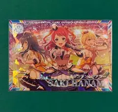 ツアマス　ファーストロケテ　SR　R　N　コンプ 2025年最新】ツアマス srの人気アイテム - メルカリ