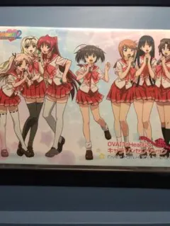 Item thumbnail for item 8eea8598-0112-4ffc-9508-07e5f06391dc