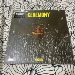 2025年最新】ceremony king gnu レコードの人気アイテム - メルカリ