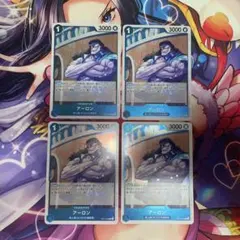 【4枚セット】 アーロン R ワンピースカードゲームのサムネイル