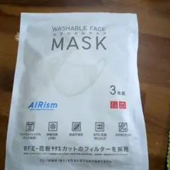 UNIQLO AIRism 洗えるマスク 2枚入り