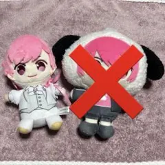 2026年最新】ないこ ぬいぐるみ いれいす 4周年の人気アイテム - メルカリ