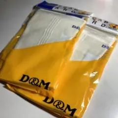 Item thumbnail for item 99ac1ea5-8e60-4c0b-9cca-28fed7c4bb6d